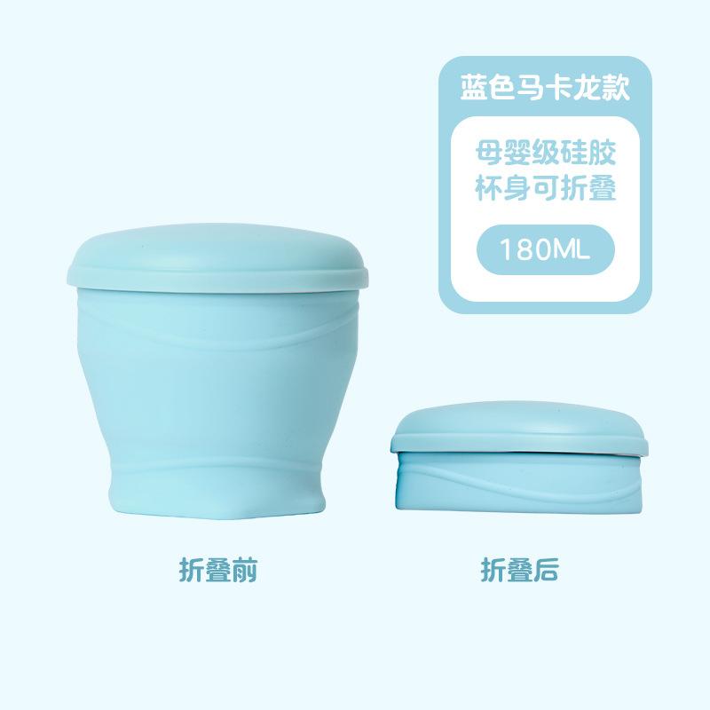 Collapsible Silicone Water Cup Portable Foldable Outdoor Camping Travel Mug Food Grade Leak Proof Summer Drinkware