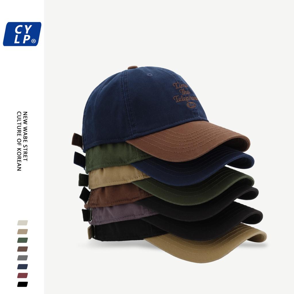 Color Block Modern Duckbill Cap Stylish Letter Embroidery Effortless Wear Urban