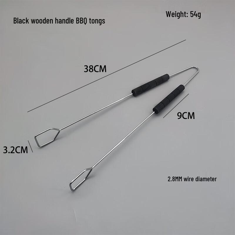 

ZISIZ Stainless Steel BBQ Tool Set