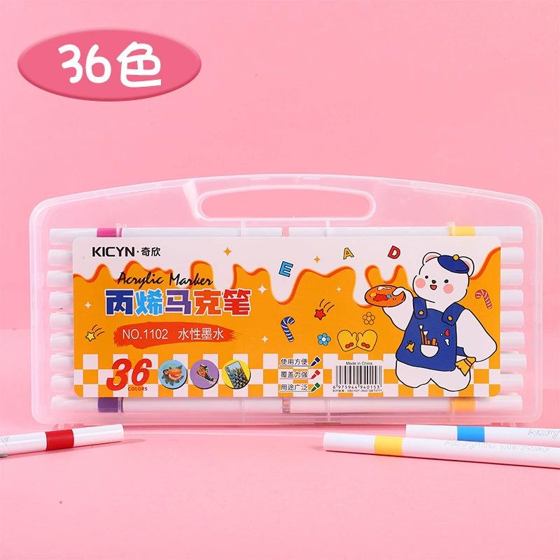 Acrylic Marker 24-Color Quick-Drying Watercolor Pen Children'S Art Ceramic Stone Graffiti Painting Press-Free Brush