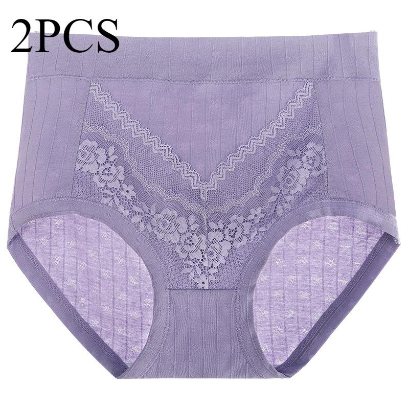 Summer Thin High Waisted Women's Plus Size Underwear Cotton Range Panties