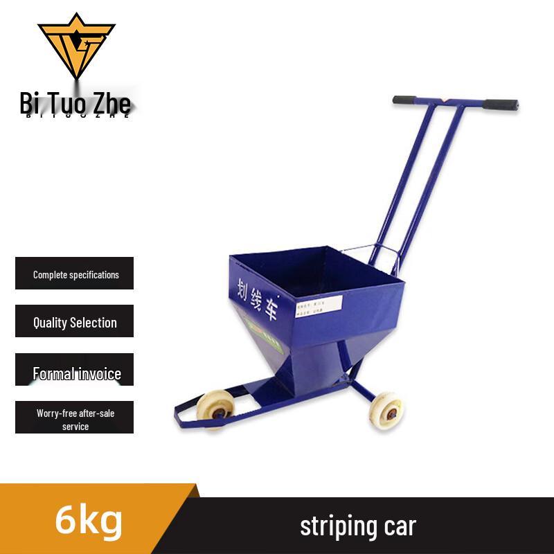 Bitaozhe Sports Field Line Marking Cart Standard
