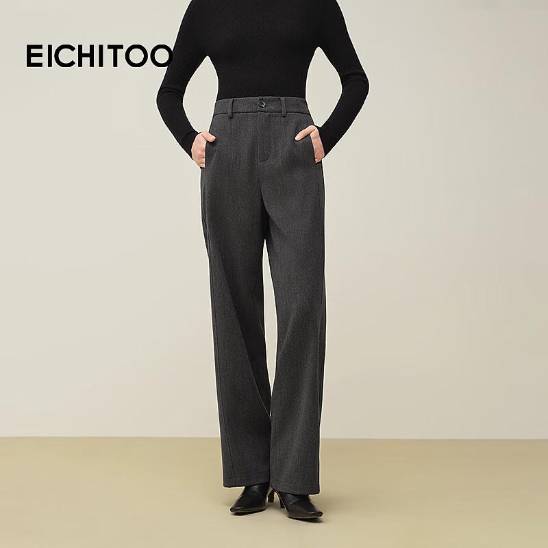 EICHITOO Women s Winter Wool Blend Wide-Leg Suit Trousers M