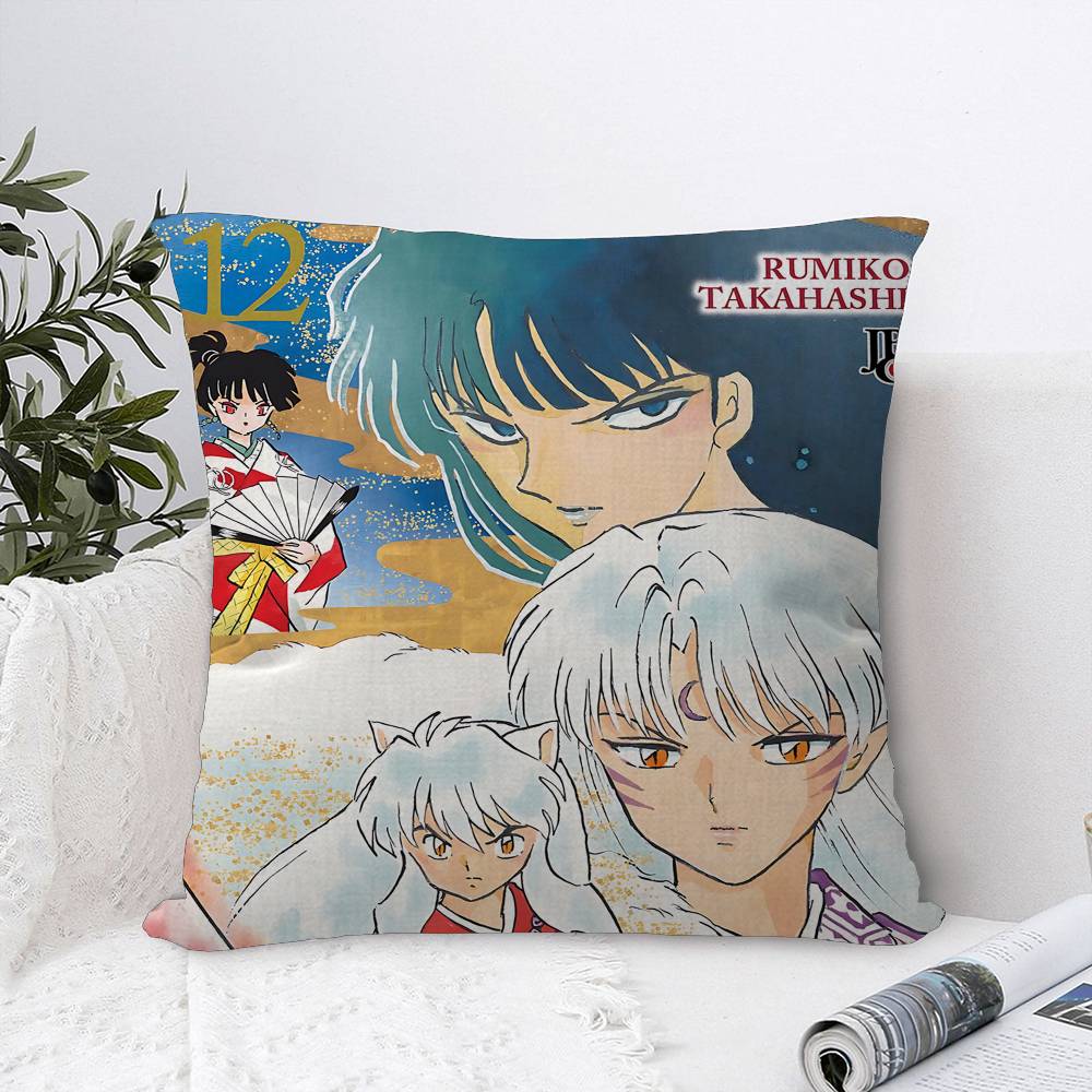 Japen Anime I-Inuyasha Maple Design Cushion Cover Happy Autumn Harvest Decor Holiday Decorati Pillow Cover