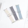 Braided Strap For Samsung Galaxy Watch 8/8 classic 44mm 40mm 46mm wristband belt Bracelet correa pulseira Galaxy Watch 8 band