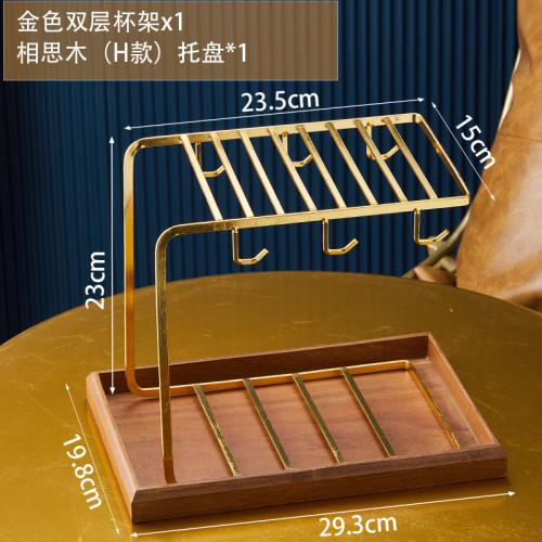 Cup Storage Rack Shelf Metal Cup Holder Double Layer Drain Rack Wooden Storage Tray Home Decorative Racks Cup Tumbler Holders