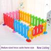 Multi-Angle Plastic Playpen: Infant Safety Barrier for Kindergarten.