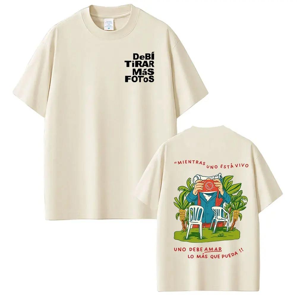 Rapper Bad Bunny Tour 2026 Debi Tirar Mas Fotos DTMF Merch Maglietta Abbigliamento Unisex Estate Girocollo Hip Hop Pop Musica T-shirt Streetwear XL rosso