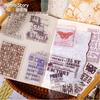 Vintage Nostalgic Embossed Story Paper Stickers (19 Sheets)