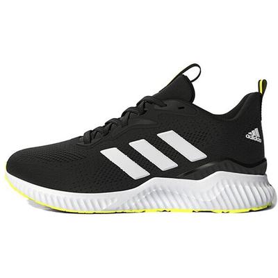 Aerobounce St Comfortable Sports Fabric Durable Breathable Low-Top Training Running Shoes Men Sneaker Black White HQ3591