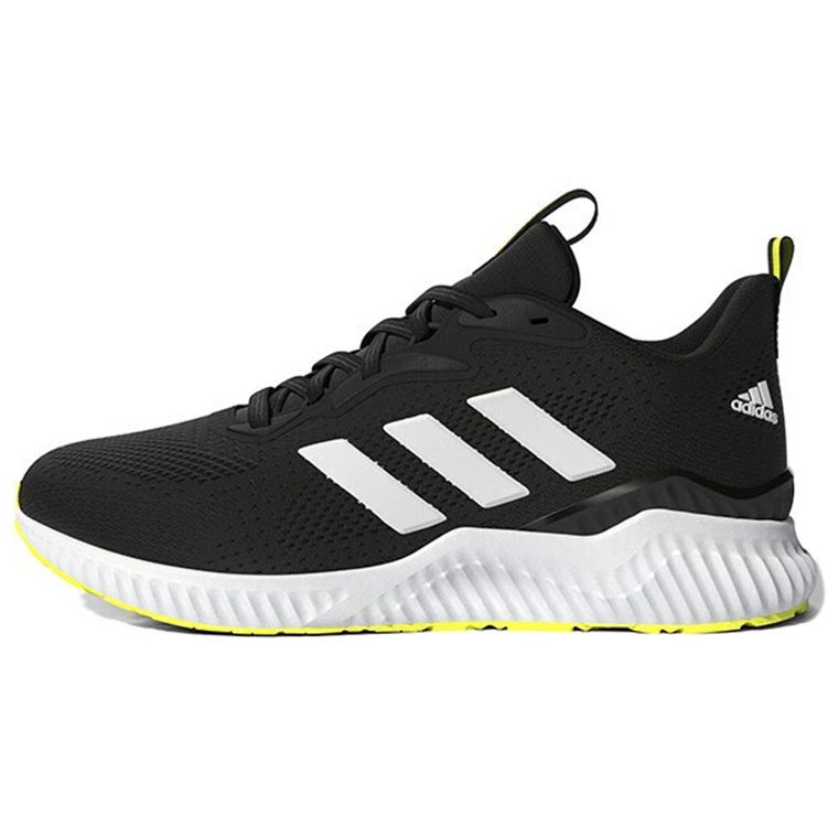 Adidas Aerobounce St Comfortable Sports Fabric Durable Breathable Low-Top Training Running Shoes Men sneaker Black White HQ3591