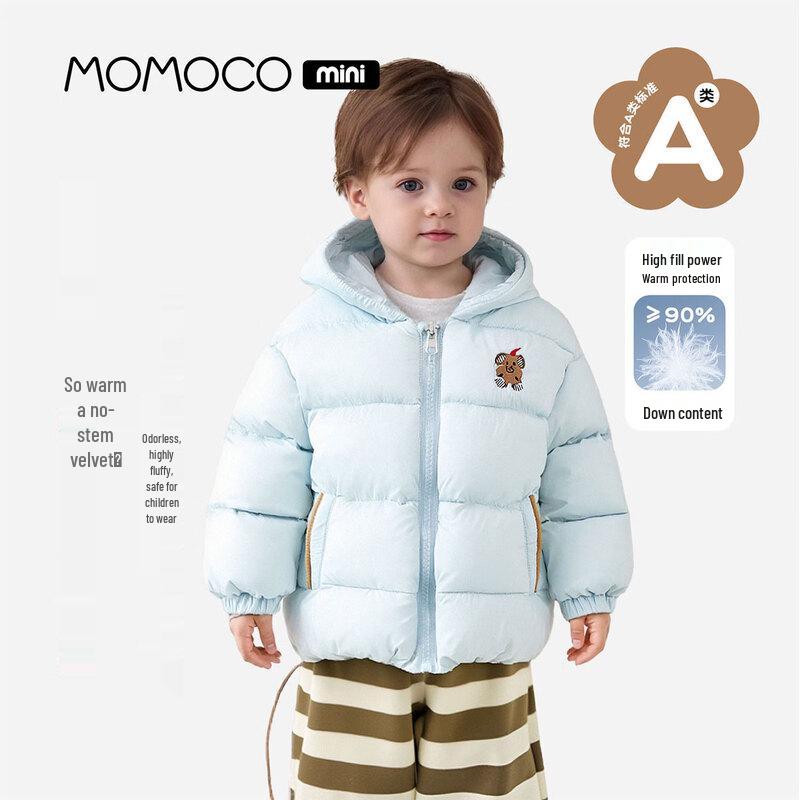 MOMOCO Kids  Winter Antibacterial Down Jacket 100