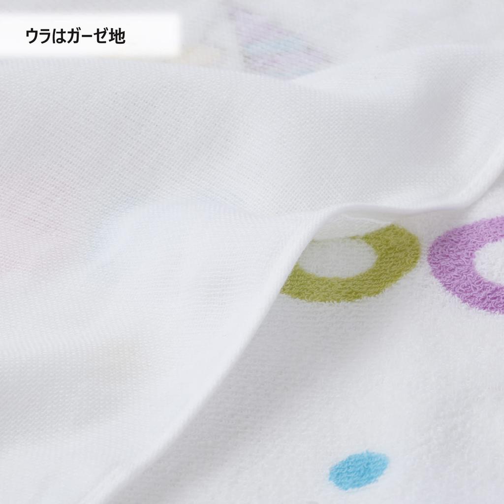 Nishikawa Snoopy Koupelová puntíkovaná Vyrobeno v WT52172000 Ručník, 80x80cm, Pratelné, 100% Bavlna, Vzor, Japonsko, Bílý,