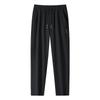 Ice Silk Sports Pants Men's Summer Thin Stretch Quick Drying Pants, Loose and Breathable Straight Leg Casual Pants