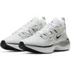 Nike Signal D/MS/X 'Sail' CV8923-100