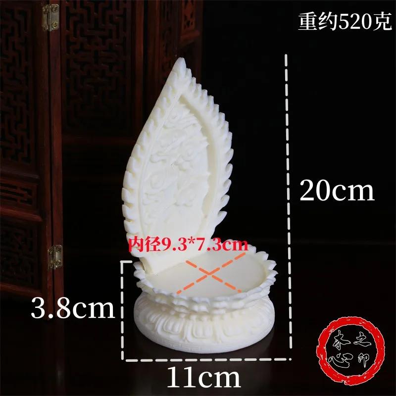 1PCS Ivory Fruit Household Guanyin Base with Raised Solid Wood Golden Lotus Buddha Statue Base