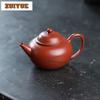 130ml Retro Yixing Purple Clay Teapots Handmade Level Pot Raw Ore Zhu Mud Tea Infuser Kettle Zisha Tea Set Collection Craft