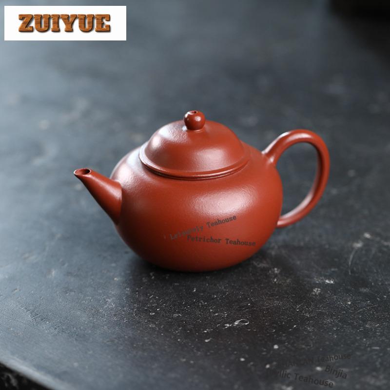 130ml Retro Yixing Purple Clay Teapots Handmade Level Pot Raw Ore Zhu Mud Tea Infuser Kettle Zisha Tea Set Collection Craft