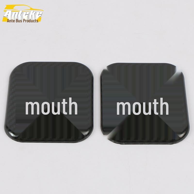 Rear Seat Backrest Adjustment Ring for Song 18, Third Row Seat Control Patch