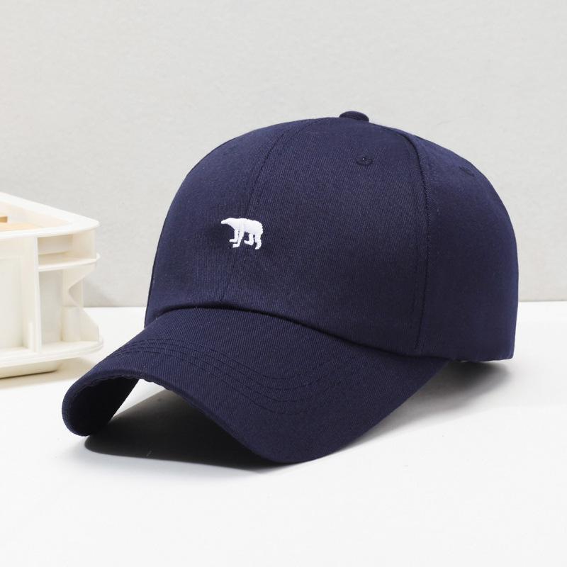 Trendy Embroidered Unisex Baseball Cap - Japanese Korean Style, Duckbill Design, Sun Protection
