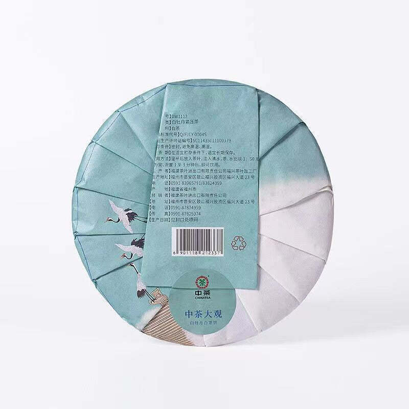 330g White Tea Cake Daguan White Peony Compressed Flower Tea Big Leaf Green Tea