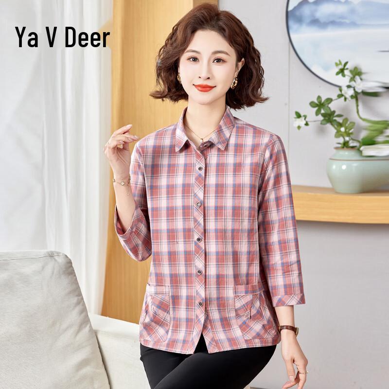 Yalu Women's Plaid Lapel Shirt