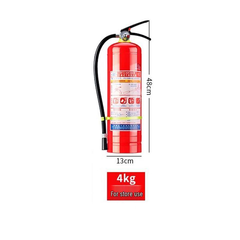 Portable Dry Powder Fire Extinguisher 4KG
