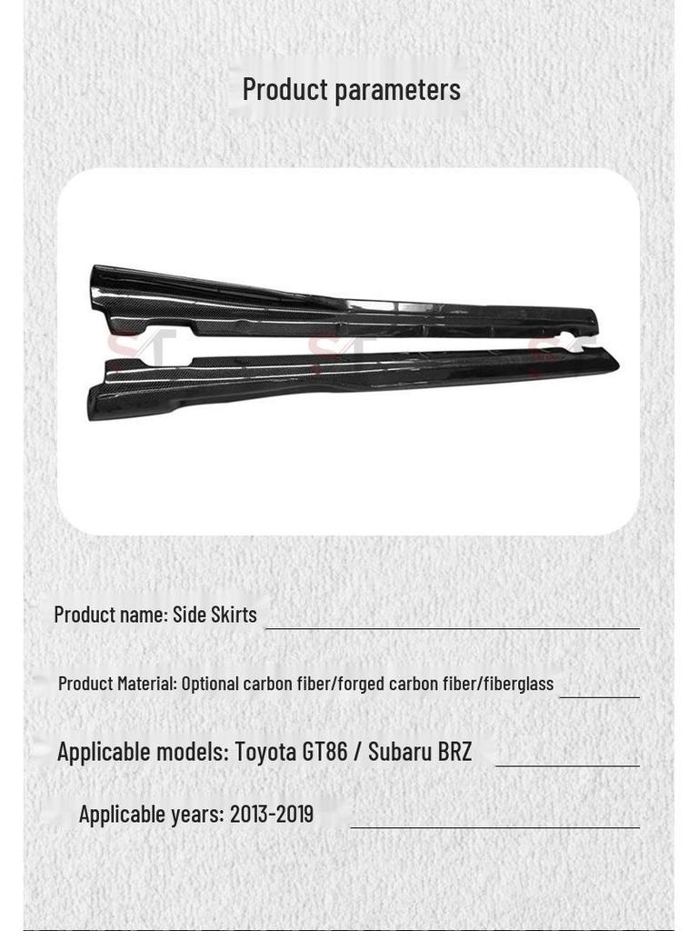 Carbon Fiber Side Skirt Lips Body Kit for Toyota GT86/Subaru BRZ Exterior