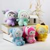 Sanrio Plush Toy Key Chain Soft And Cute Kuromi Design For Anime Fans