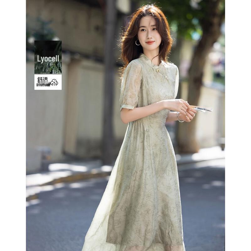 Demana Summer Chinese Style Lyocell A-Line Printed Dress L