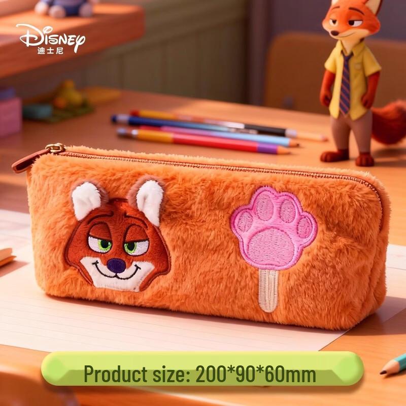 Disney Character Pencil Cases & Bags