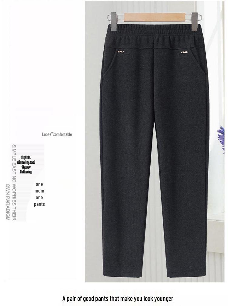 Mom's Warm Winter High-Waisted Velvet Straight-Leg Pants for Seniors