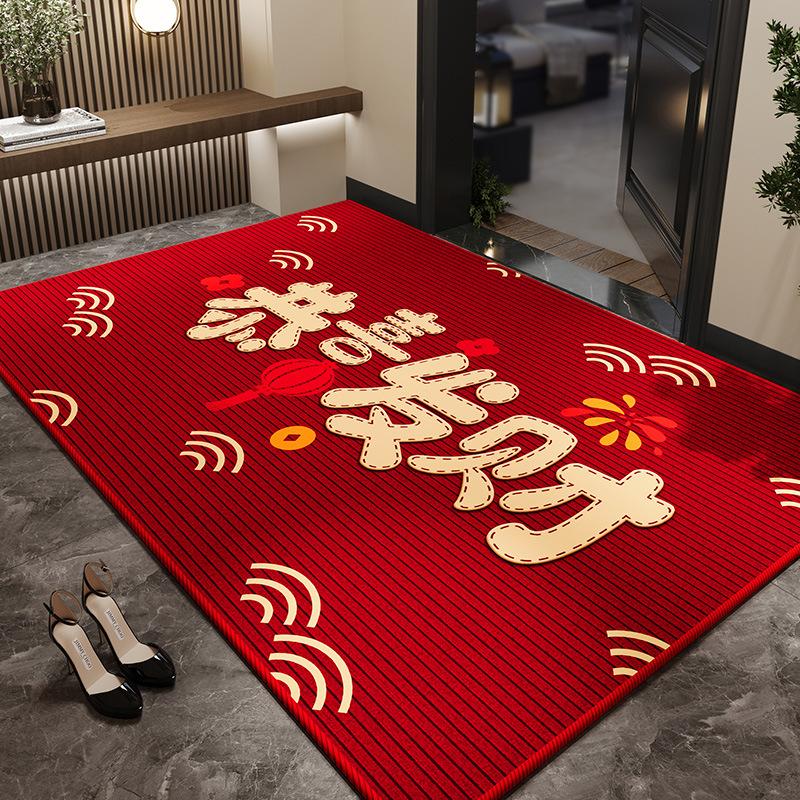 Entry Door Floor Mat Advanced Sense Entry Door Mat Household Dirt-Resistant Non-Slip Mat Entrance Shoe Changing Area Crystal Velvet Floor Mat