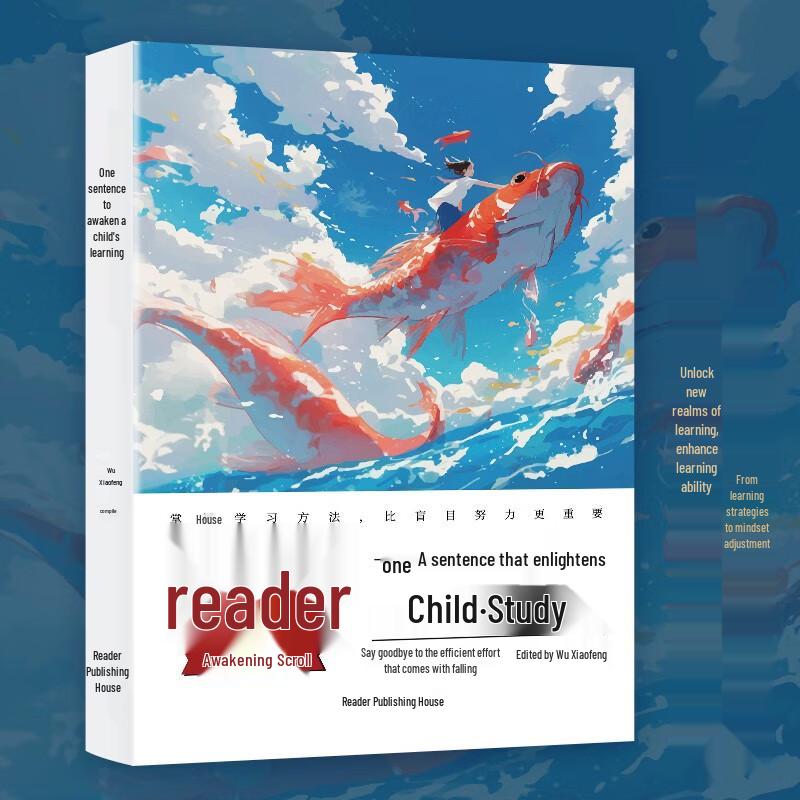 Reader s Digest Teen Motivational & Growth Series