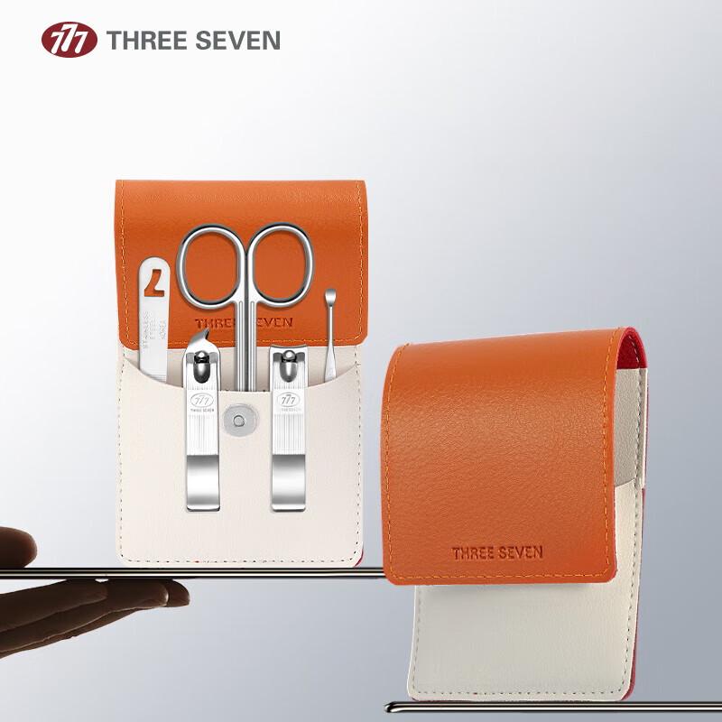 THREE SEVEN Classic 5-Piece Nail Clipper Set