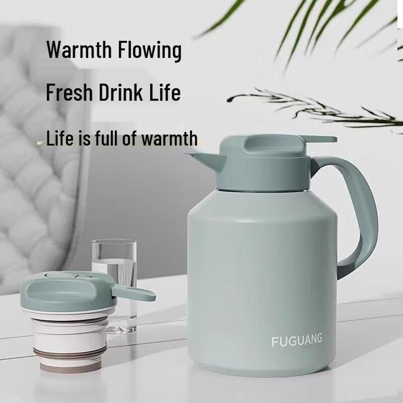 Fuguang Xinyi 2000ml Insulated Desktop Pot