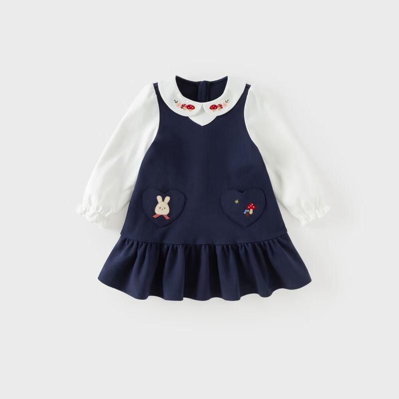 DAVE & BELLA Girls' Faux Two-Piece Princess Dress