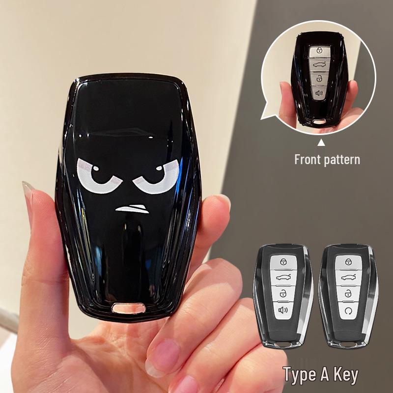 Geely Key Case for Emgrand, Boyue, Xingrui, Bin Yue, Xing Yue L, Bin Rui, Icon, Vision X6/X3 Vehicles