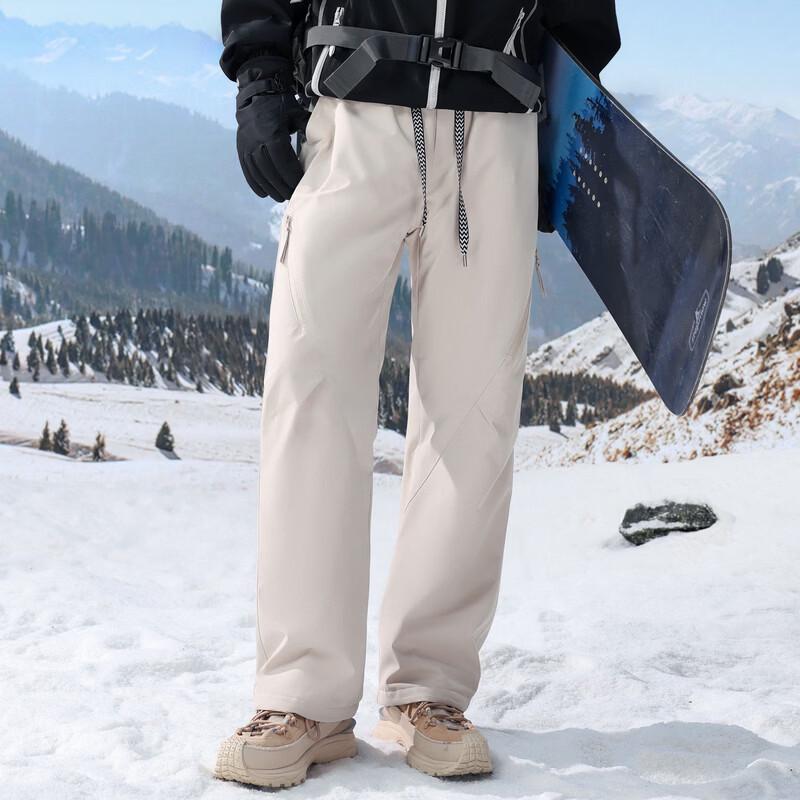 RED DRAGONFLY Men's 90% Goose Down Thermal Winter Pants