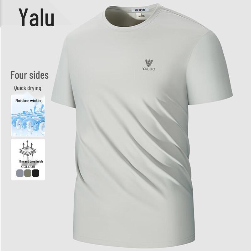 Yalu Men's Ice Feel Quick-Dry T-Shirt