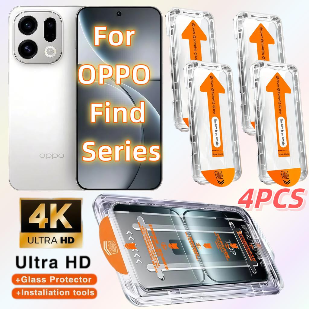 4er-Pack HD Gehärtetes Glas Displayschutz für OPPO Find X8/X8S/X8S Plus/X9/X9 pro - Staubfreie Blasenfreie Schutz