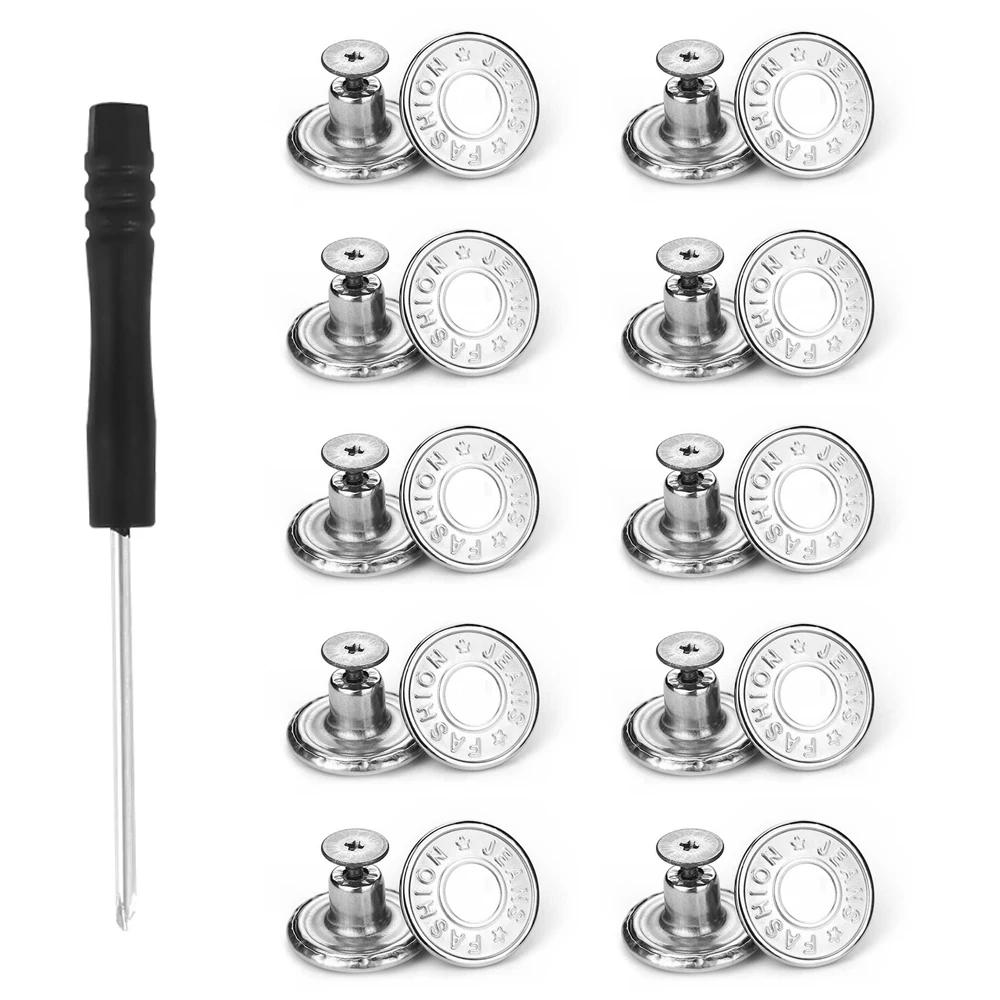 10Pcs Detachable Jeans Buttons Nail Free Adjustable Waist Extenders Buttons Snap Fastener Pants Pins DIY No Sewing Buckles Kits