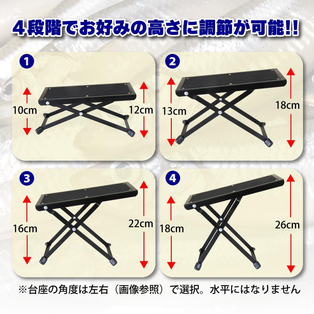 Ori Fishing Tackle Smelt Fishing Folding Reel Table, Smelt Fishing Table (ori-782128) Electric Reel Table
