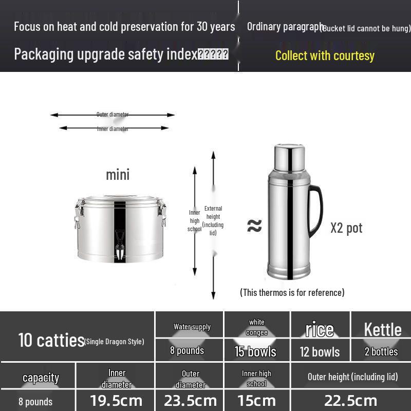 Isolierter Eimer aus Edelstahl 304 für Reis und Sojamilch, Eimer für Eisgelee mit großem Fassungsvermögen
