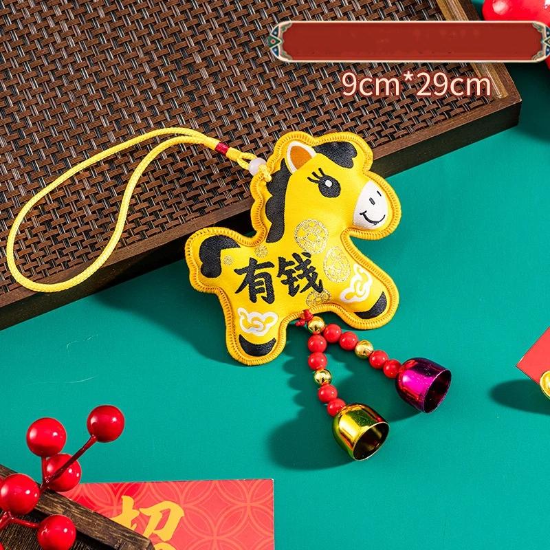 Chinese Style Zodiac Mascot Pendant Blessing Embroidery Lucky Fragrant Bag With Tassels Horse Incense Bag Car Hanging