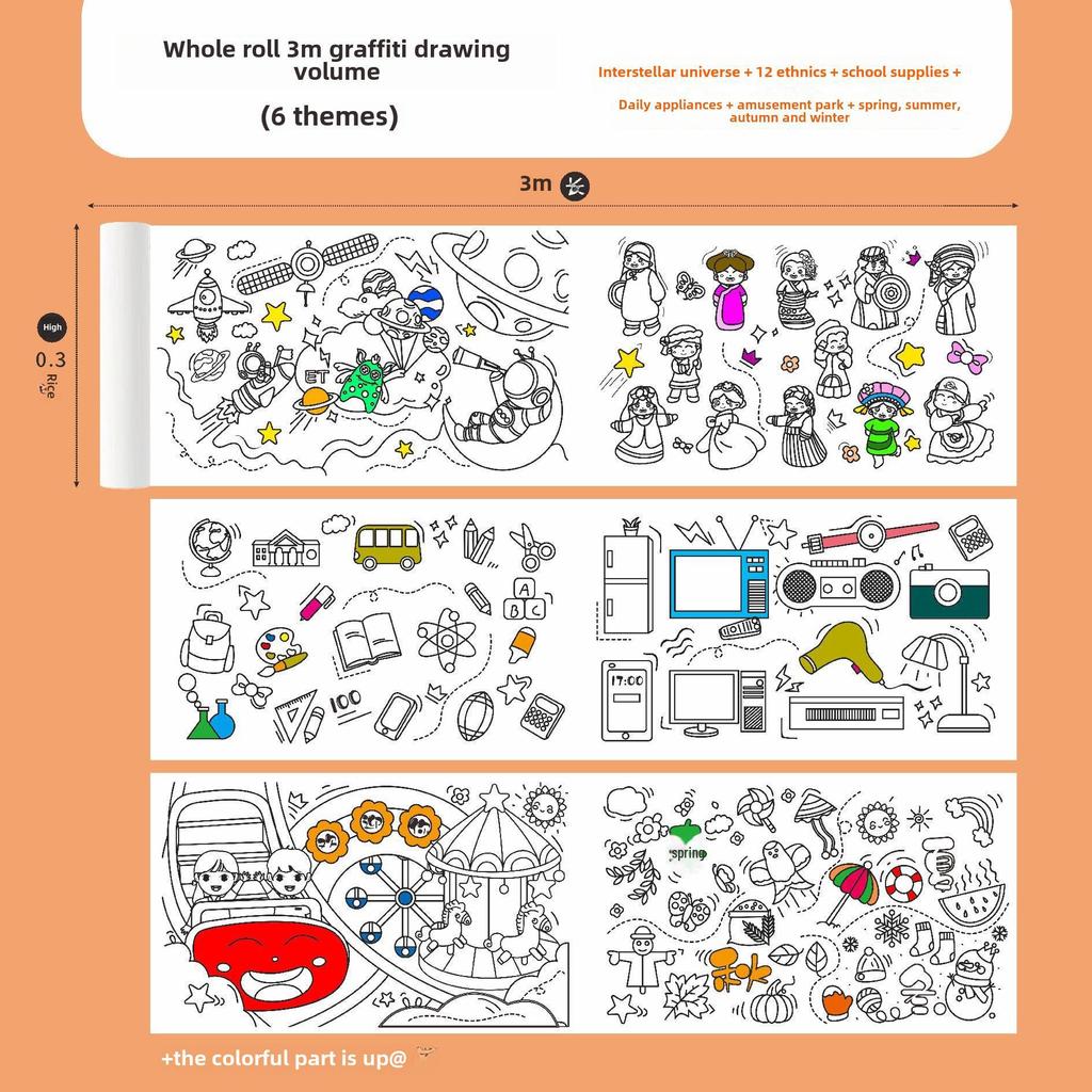 Extra Long Graffiti Scroll for Kids: Large Coloring Canvas for Kindergarten