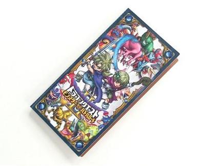 Dragon Quest Monster Battle Road 2 Official Card File Type A (tentative Name)