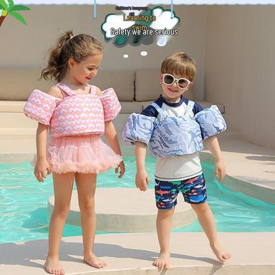 Retro Toddler Armband Floatation Vest - Baby Swim Sleeves & Buoyant Life Jacket