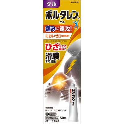 Heilion Japan Voltaren AC Gel 50g Cream Gel Topical Agents Indications: Lower Back Pain, Shoulder Pain Associated with Stiff Shoulders, Joint Pain, Mu