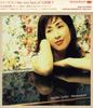 Only One / The Very Best of Akiko Yano